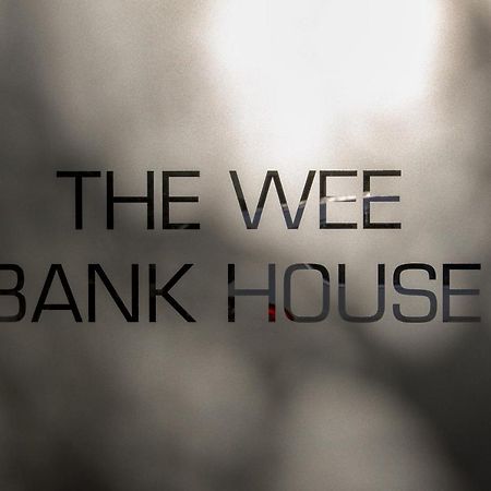 오반 The Wee Bank House 아파트 외부 사진